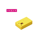 DSPワイヤレス筋電センサ（乾式）ハイエンドモデル