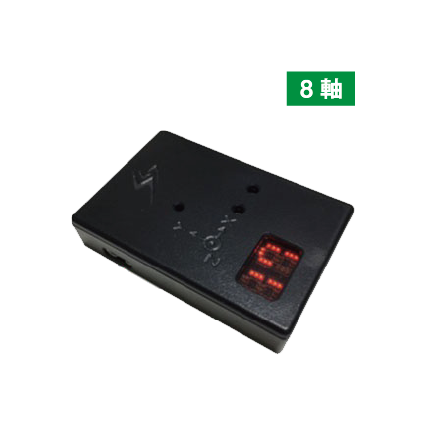 DSPワイヤレスデュアル加速度8軸モーションセンサ（16G/1500dps）【SS-MS-SMA16G15A200**】