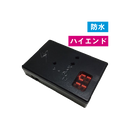 DSP防水型ワイヤレス9軸モーションセンサ（200G/6000dps）ハイエンドモデル [SS-WP-HMA200G60]