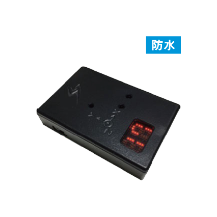 DSP防水型ワイヤレス9軸モーションセンサ（200G/6000dps）【SS-WP-SMA200G60】